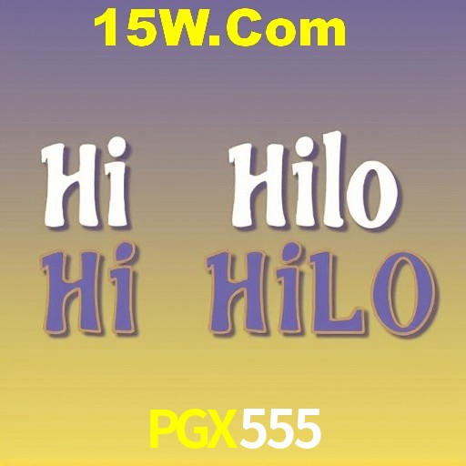 Flash Promotion PGX555
