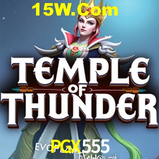 APP oficial da PGX555 para mobile