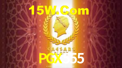 PGX555,PGX555.Com