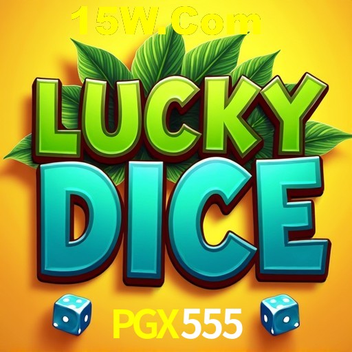 Account Benefits PGX555